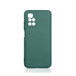Купить Чехол Xiaomi Redmi 10 Silicone Cover Khaki Чехол Xiaomi Redmi 10 Silicone Cover Khaki